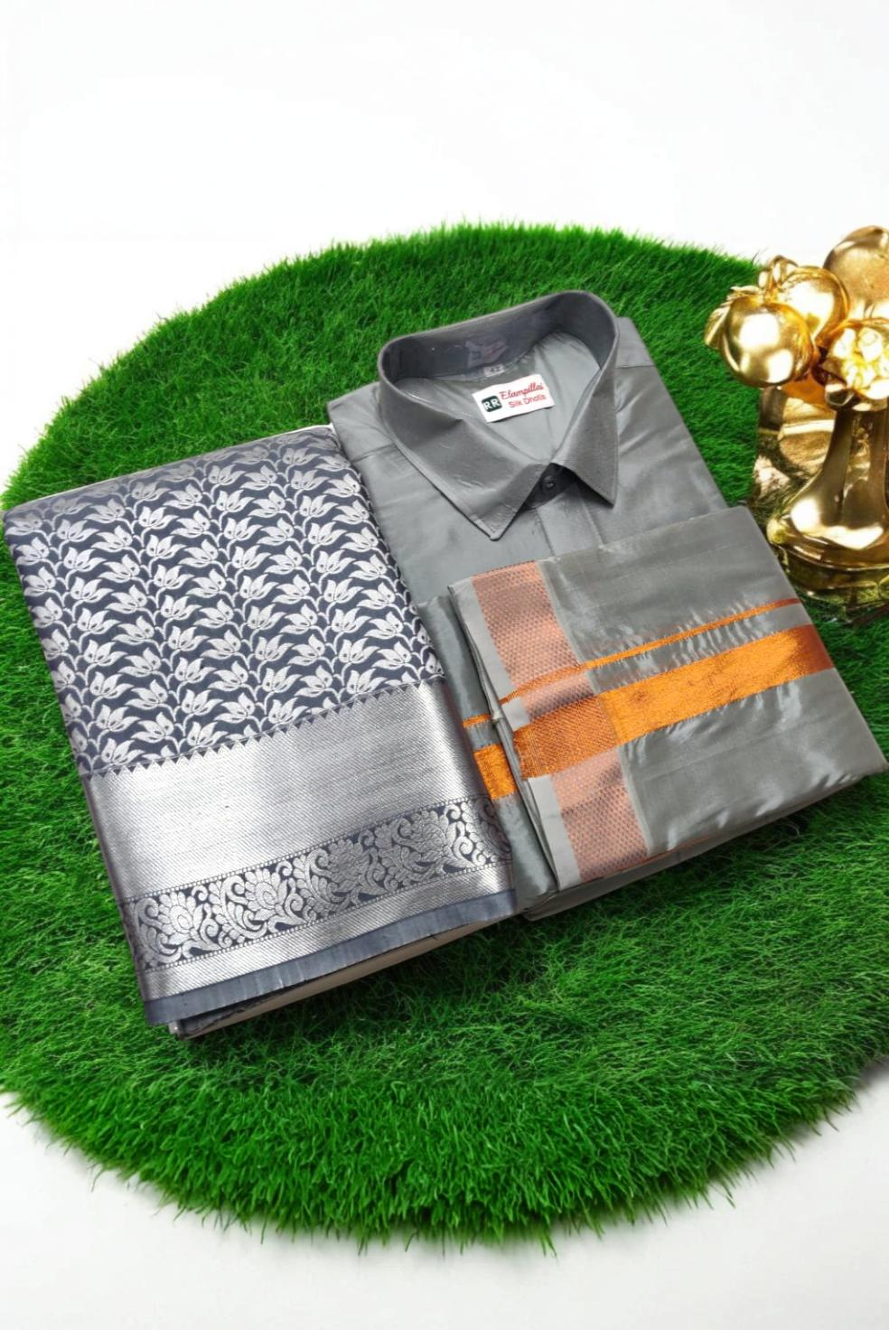 Couple Combo Silk C