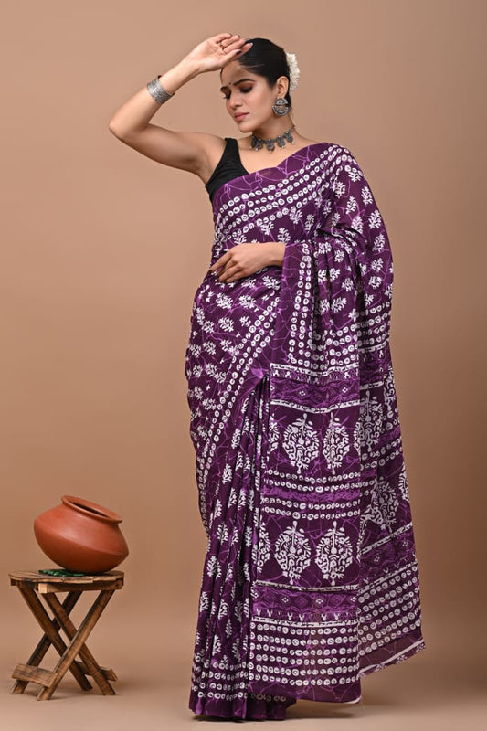 Elite Mul Mul Cotton