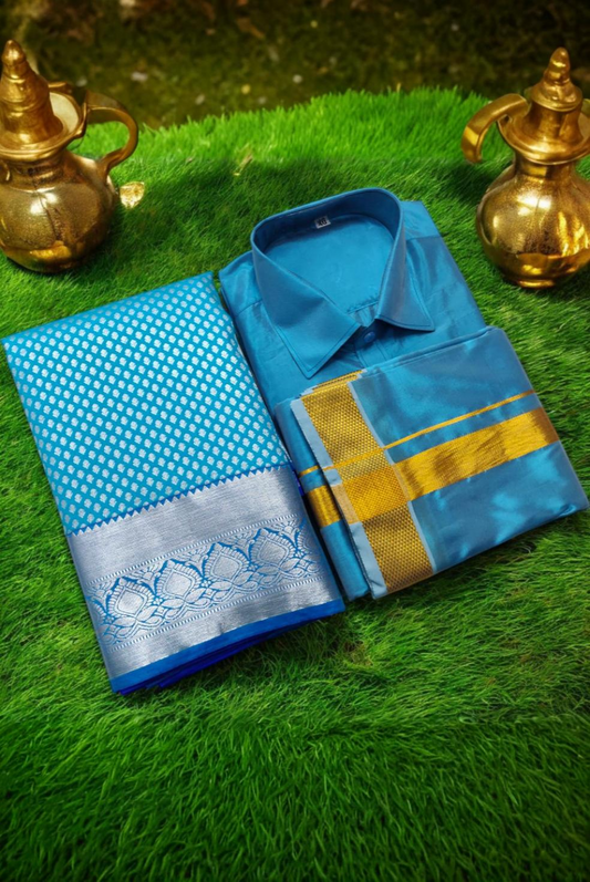 Couple Combo Silk C
