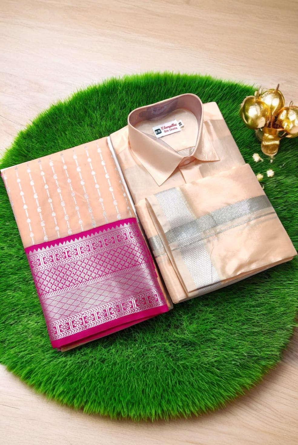 Couple Combo Silk E
