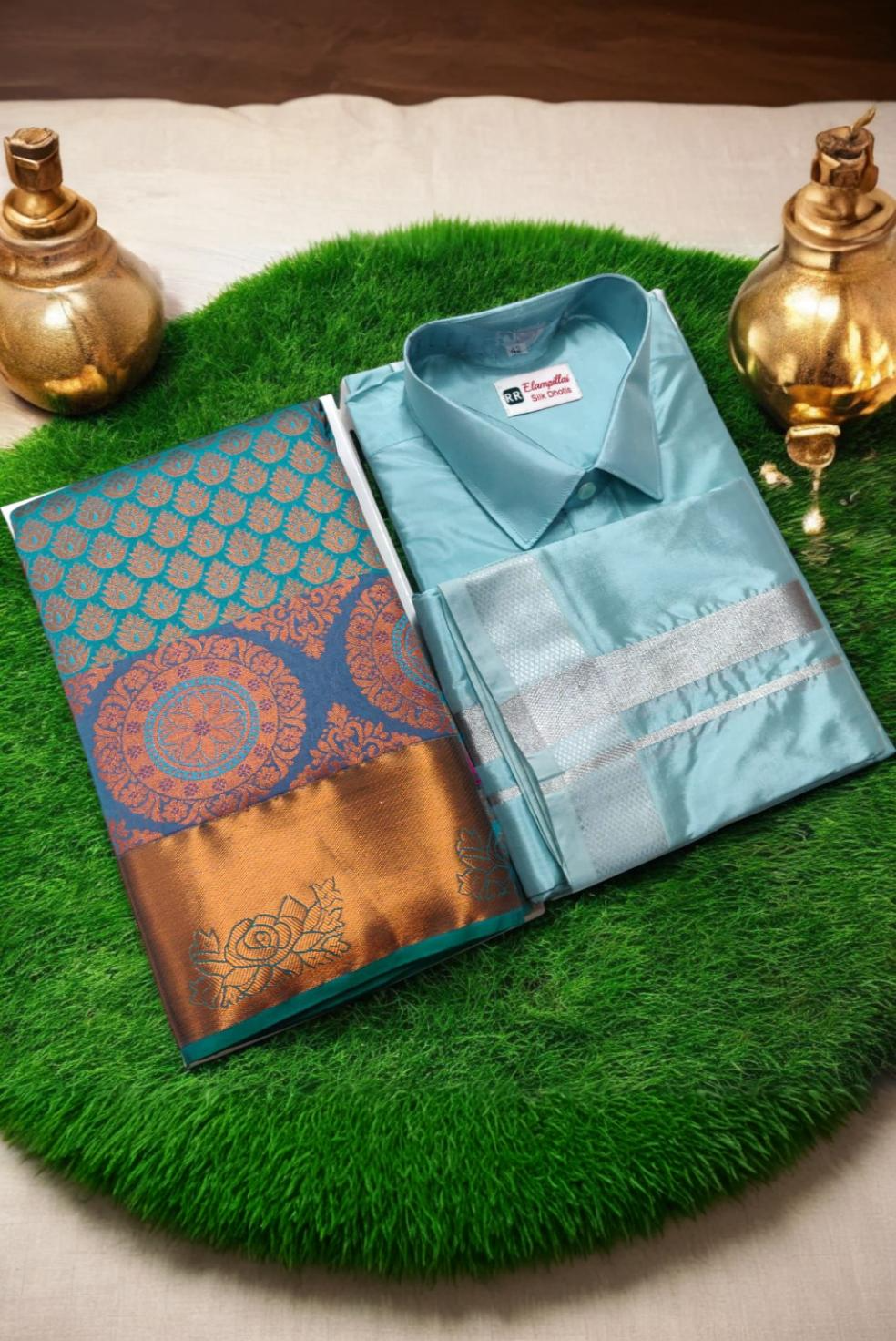 Couple Combo Silk E